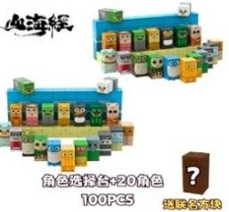MAGNÉTICO TRALALERO X100 PCS
