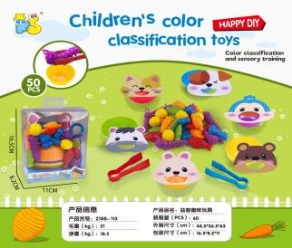 MELETA DE CLASIFICACIÒN CON CARTILLAS